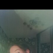  ,  Katerina, 19