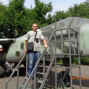 ���������� �������, ���� ������� ������, 44 ����, ������������ ��� ������, ����� � ���������, c�������� ���������