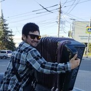 ���������� ����, ���� ������� Ars, 32 ����, ������������ ��� ������, ����� � ���������