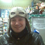 ���������� ������, ���� ������� �����, 41 ���, ������������ ��� ������