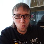 ���������� �����������, ���� ������� �����, 38 ���, ������������ ��� ������, ����� � ���������, c�������� ���������