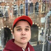 ���������� ���������� �����, ���� ������� ����, 29 ���, ������������ ��� ������, ����� � ���������