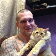 ���������� ������ �����, ���� ������� �����, 44 ����, ������������ ��� ������, ����� � ���������, c�������� ���������