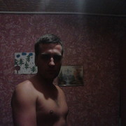 ���������� �������, ���� ������� ����, 43 ����, ������������ ��� ������, ����� � ���������, c�������� ���������