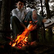 ���������� �����, ���� ����� �����, 21 ���, ������������ ��� ������, ����� � ���������