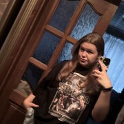 ���������� ���������, ��������