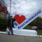 ���������� ��������-��-������, ���� ������� ������, 63 ����, ������������ ��� ������, ����� � ���������, c�������� ���������