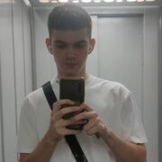 ���������� �������, ���� ����� �����, 18 ���, ������������ ��� ������, ����� � ���������, ���������