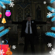 ���������� �������, ���� ������� �������, 46 ���, ������������ ��� ������, ����� � ���������, c�������� ���������