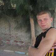 ���������� ������ �����, ���� ������� ����, 41 ���, ������������ ��� ������, ����� � ���������, c�������� ���������