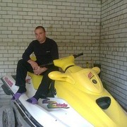 ���������� ������ ��������, ���� ������� ���������, 41 ���, ������������ ��� ������, ����� � ���������, c�������� ���������