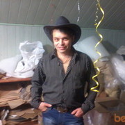 ���������� �������������-����������, ���� ������� ��������, 49 ���, ������������ ��� ������, ����� � ���������, c�������� ���������