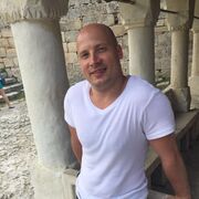 ���������� ������ ��������, ���� ������� �������, 38 ���, ������������ ��� ������, ����� � ���������, c�������� ���������