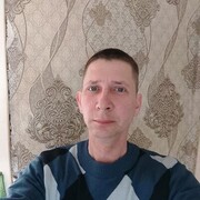 ���������� ������, ���� ������� �����, 45 ���, ������������ ��� ������, ����� � ���������, c�������� ���������, ���������