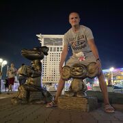 ���������� ����, ���� ������� �������, 29 ���, ������������ ��� ������, ����� � ���������