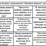  ,   , 48 ,   ,   , c 