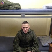 ���������� �������, ���� ����� �����, 22 ����, ������������ ��� ������, ����� � ���������