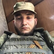 ���������� ����������, ���� ������� �����, 32 ����, ������������ ��� ������, ����� � ���������, c�������� ���������