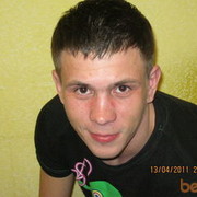 ���������� ������������, ���� ������� �����, 41 ���, ������������ 