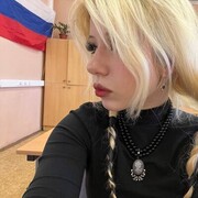 ���������� �����-���������, ���� ������� Angelina, 22 ����, ������������ ��� ������, ����� � ���������, ���������