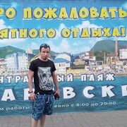 ���������� ����, ���� ������� ������, 34 ����, ������������ ��� ������, ����� � ���������