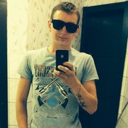 ���������� �����, ���� ������� ����, 31 ���, ������������ ��� ������, ����� � ���������, c�������� ���������