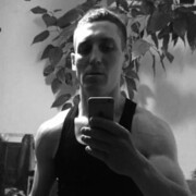 ���������� ����, ���� ������� ����, 31 ���, ������������ ��� ������, ����� � ���������, c�������� ���������