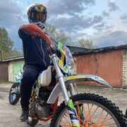  ,   Mars, 33 ,     