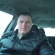 ���������� �������, ���� ������� ����, 41 ���, ������������ ��� ������, ����� � ���������, c�������� ���������, ���������