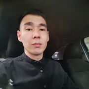  ,   , 30 ,   ,   , c , 