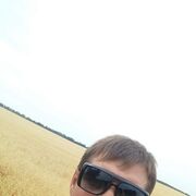  ,   , 53 ,   ,   , c 