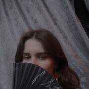  ,   , 19 ,   