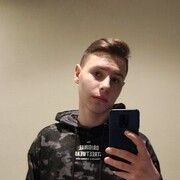 ���������� ������, ���� ����� �������, 21 ���, ������������ ��� ������, ����� � ���������