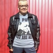 ���������� �������, ���� ������� ��������, 41 ���, ������������ ��� ����� � ���������, c�������� ���������