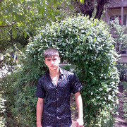  ,   Artur, 33 ,   