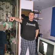  ,   , 53 ,  