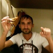 ���������� ���������, ���� ������� �����, 38 ���, ������������ ��� ������, ����� � ���������