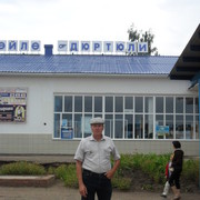 ���������� ���������������, ���� ������� ����������, 58 ���, ������������ 