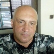  Or Yehuda,  ALEX, 57