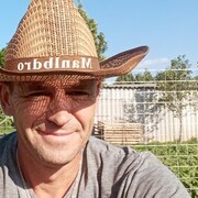 ���������� ������� ������, ���� ������� �������, 44 ����, ������������ ��� ������, ����� � ���������