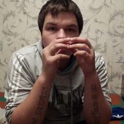 ���������� ������, ���� ������� ������, 30 ���, ������������ ��� ����� � ���������, c�������� ���������, ���������