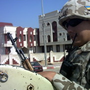 ���������� �����, ���� ������� ����, 52 ����, ������������ 