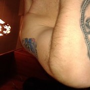 ���������� �����������, ���� ������� ��������, 57 ���, ������������ 