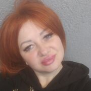 ���������� ������, ���� ������� ����������, 44 ����, ������������ ��� c�������� ���������