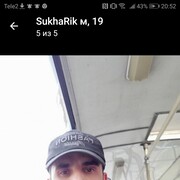 ���������� ������, ���� ������� Srob, 34 ����, ������������ ��� ������, ����� � ���������, c�������� ���������