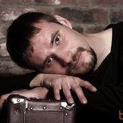 ���������� �������, ���� ������� ������, 44 ����, ������������ ��� ������