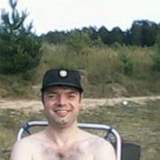  ,   Roman, 48 ,     , c 