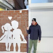 ���������� ���������, ���� ������� ������, 46 ���, ������������ ��� ������, ����� � ���������