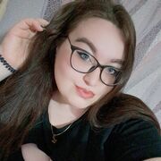 ���������� ������, Polina