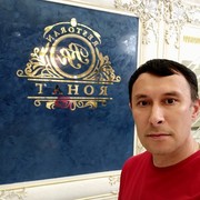  ,   Omon, 41 ,   ,   